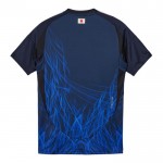 Günstige Fußballtrikots Japan Heimtrikot 2024-25 Kurzarm